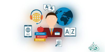 ترجمه تخصصی متون دانشگاهی، علمی در تمام رشته‌ها توسط مترجم تخصصی هم‌رشته