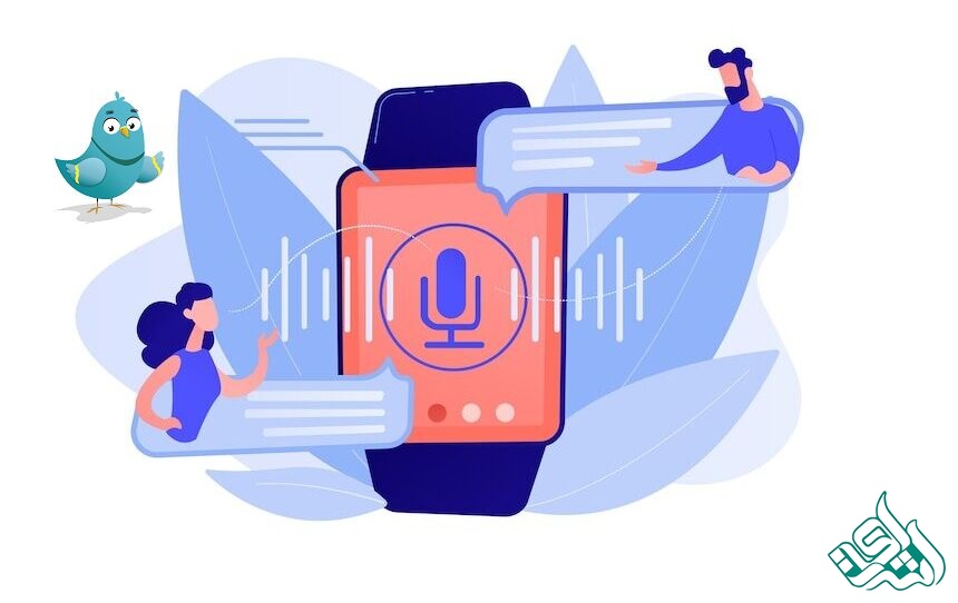 ترجمه فایل صوتی