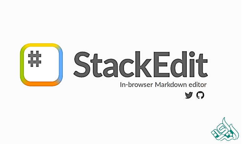 ویرایش آنلاین StackEdit