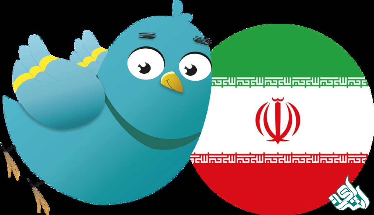 پارافریز فارسی