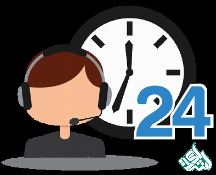 پشتیبانی 24 ساعته