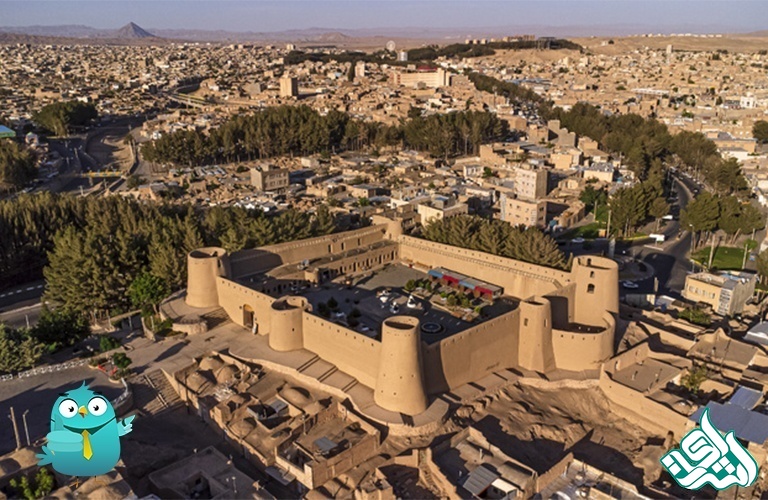 بیرجند