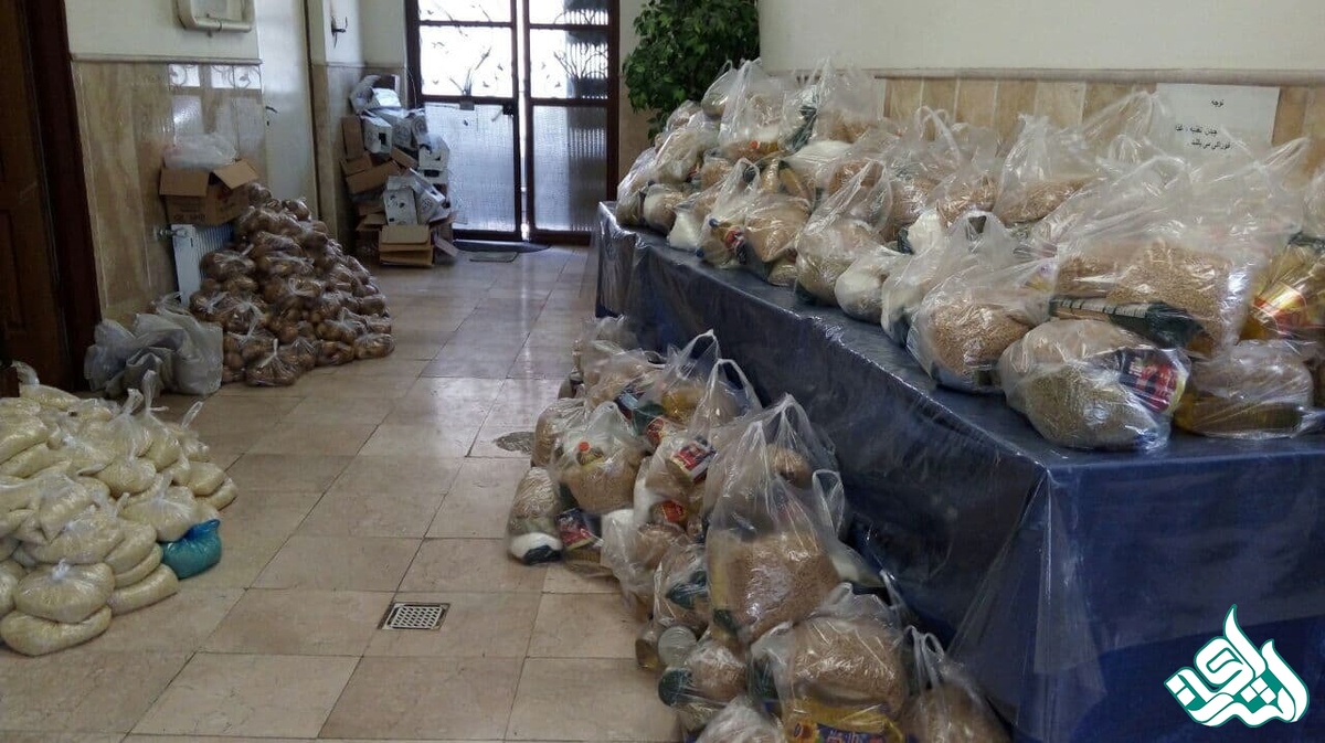 بسته حمایتی