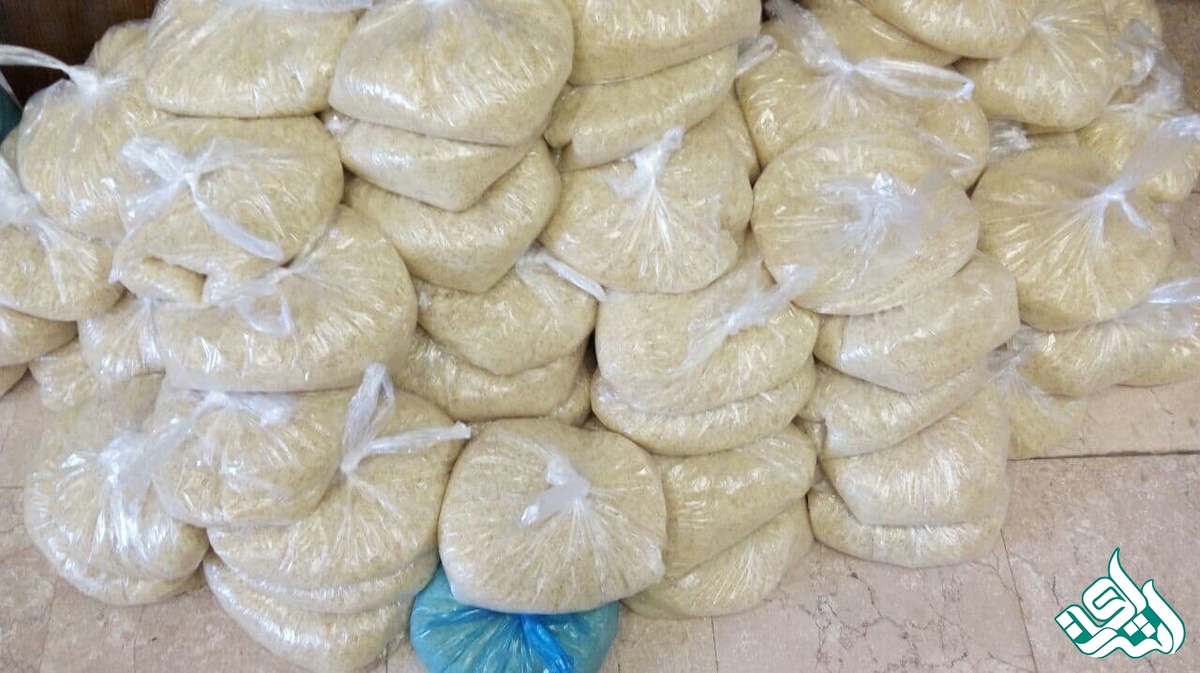 کمک خیراانه