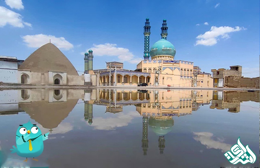 لار