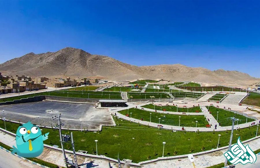 مبارکه