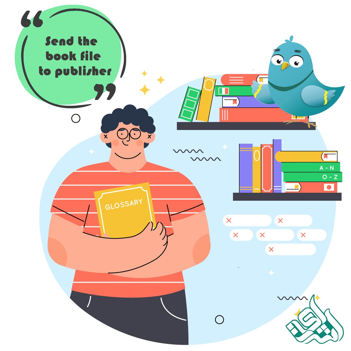 انتشارات برای چاپ کتاب