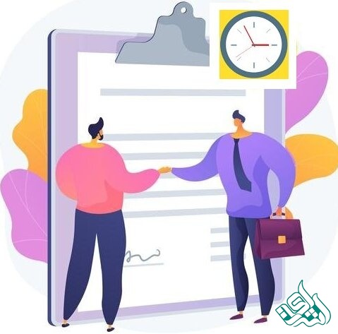 تحویل سفارش