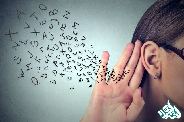 ترجمه همزمان