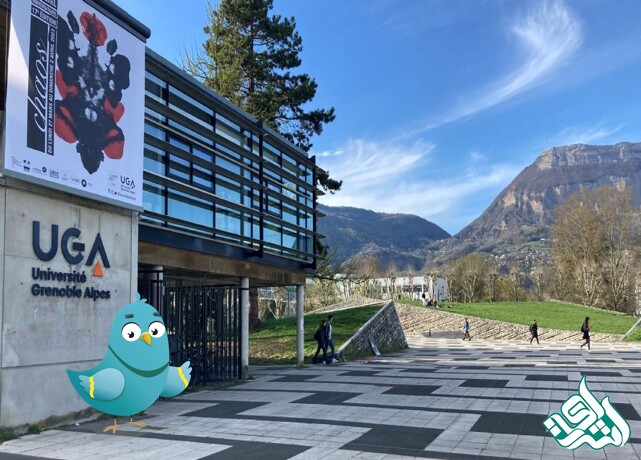 Université Grenoble Alpes