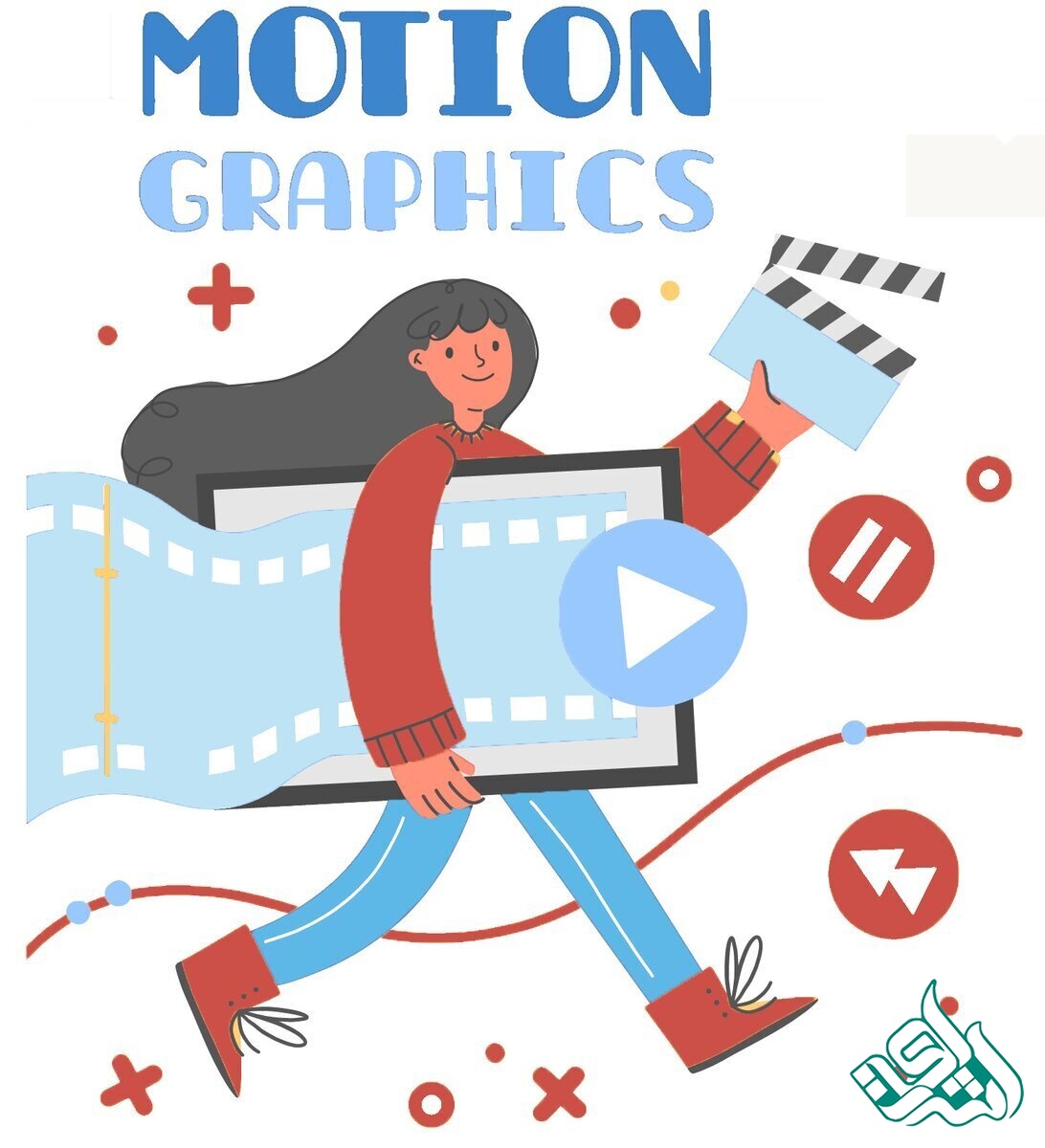 موشن گرافیک