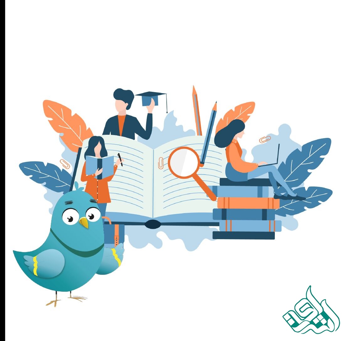 ویراستاری پایان‌نامه