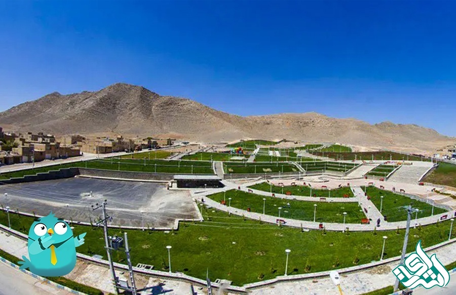مبارکه