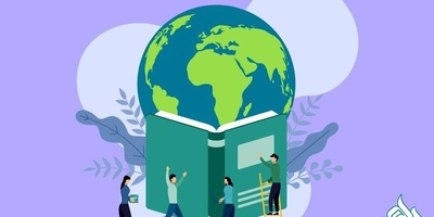 ترجمه تخصصی متون مطالعات جهان