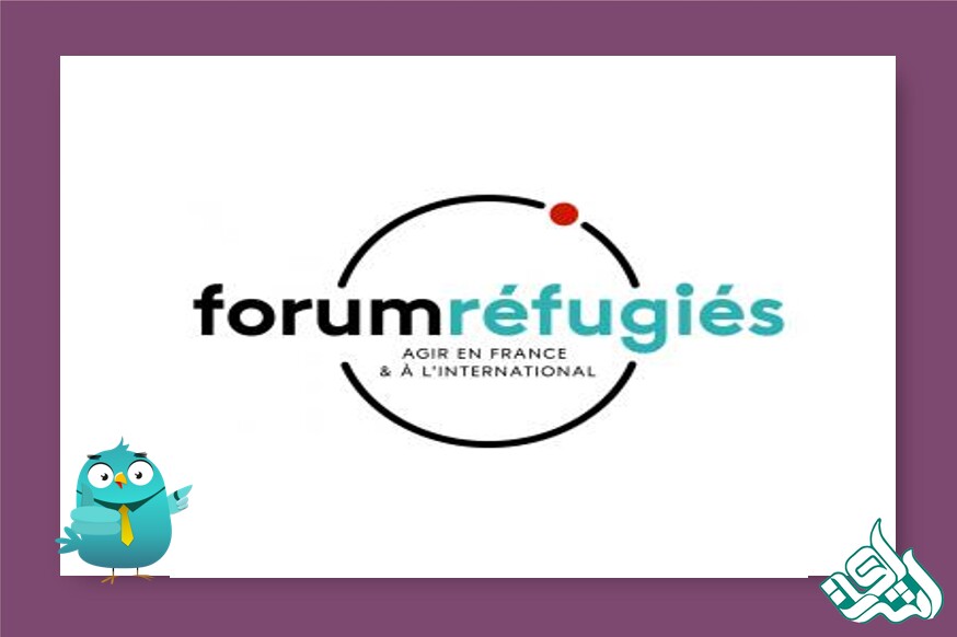 Forum Réfugiés-Cosi