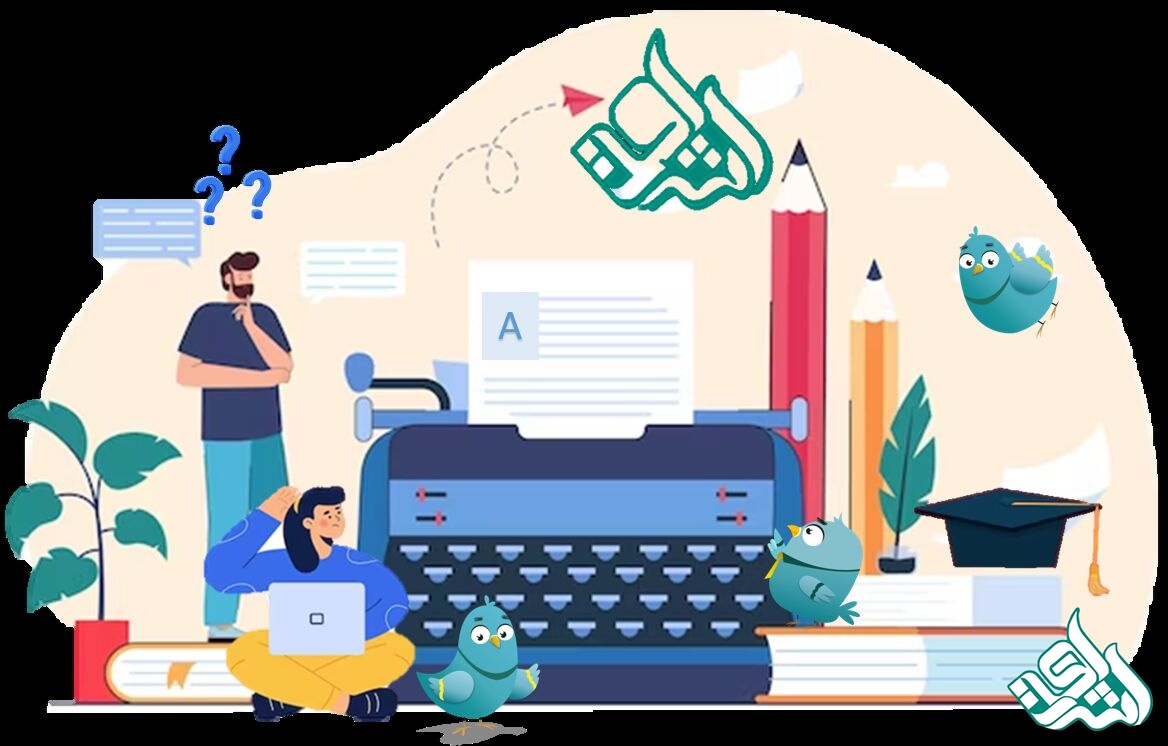 ترجمه مقاله