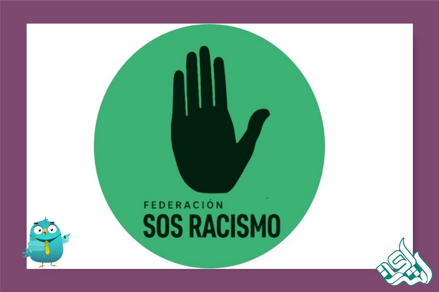 SOS Racismo