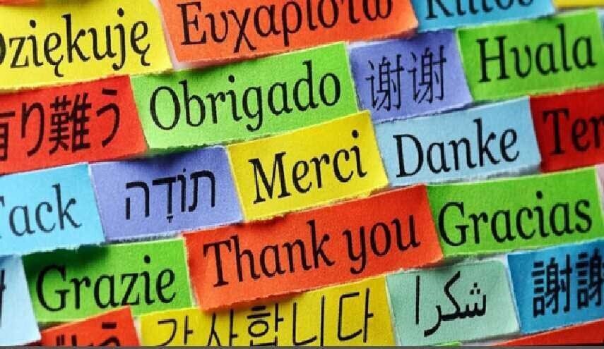 زبانهای زنده دنیا