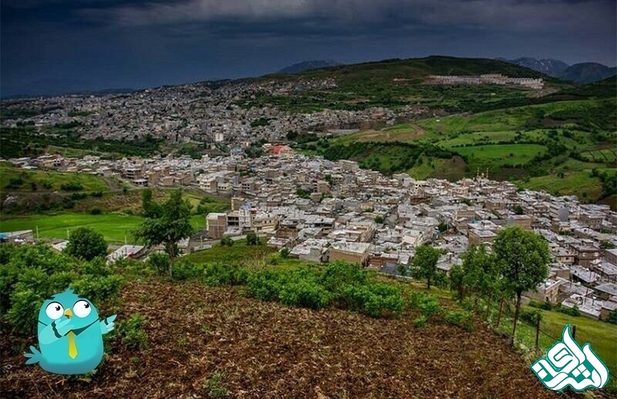 سردشت