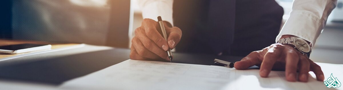 تضمین کیفیت