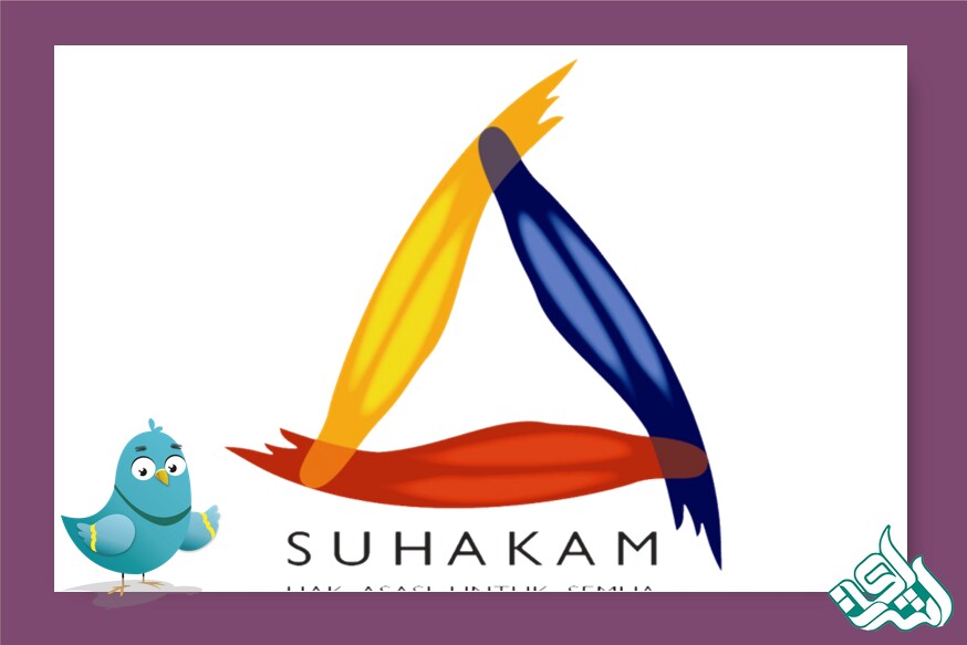  Malaysian Human Rights Commission (SUHAKAM)