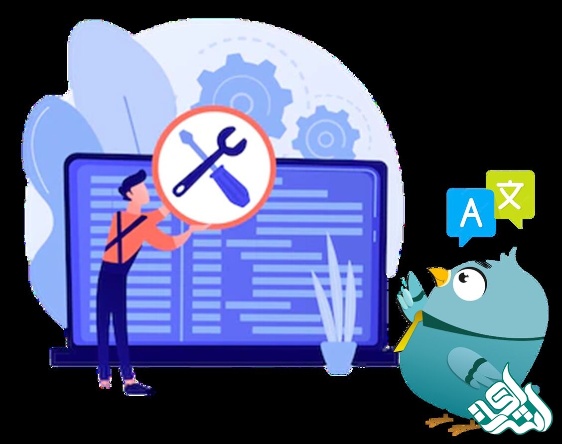 مترجم تخصصی کاتالوگ‌ها