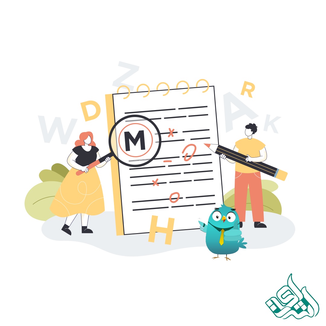 ویراستاری نیتیو