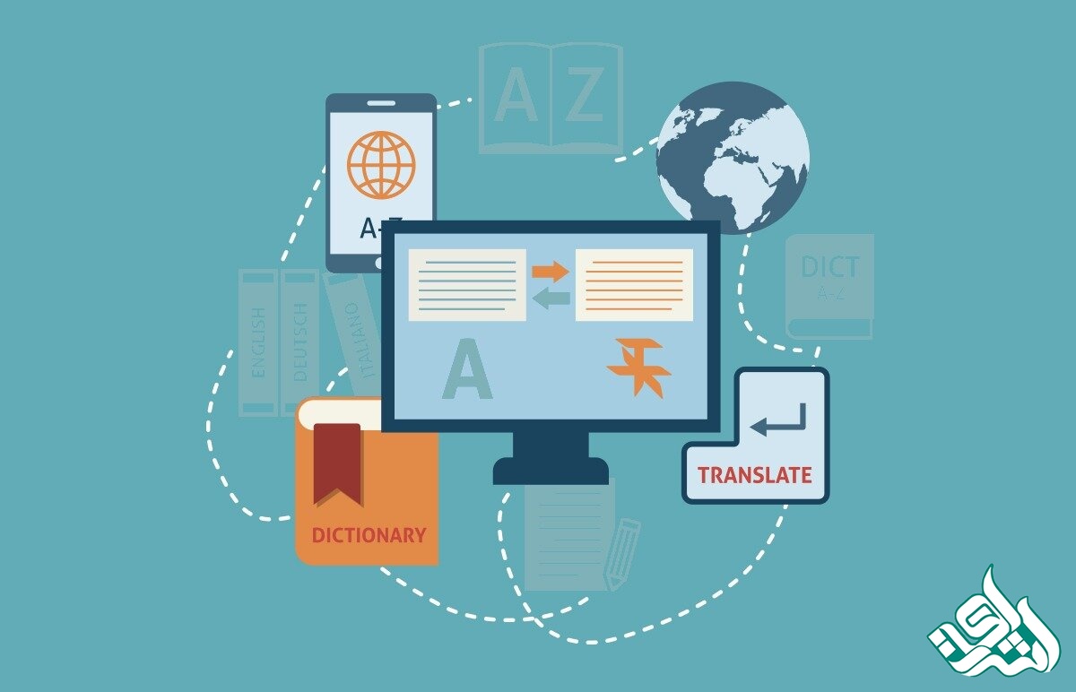 تکنیک های ترجمه