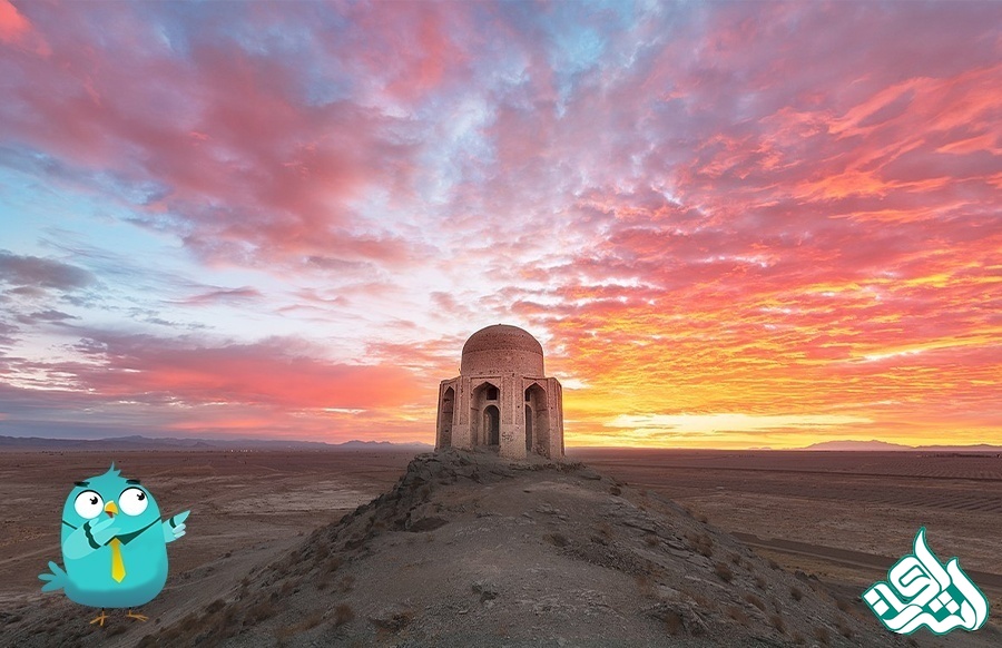 سیرجان 