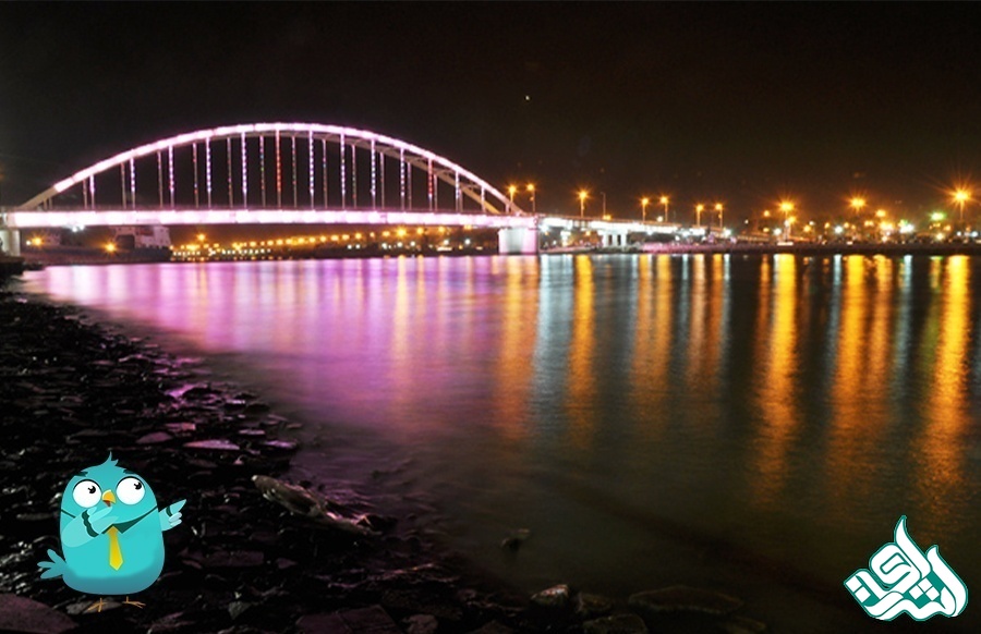 خرمشهر