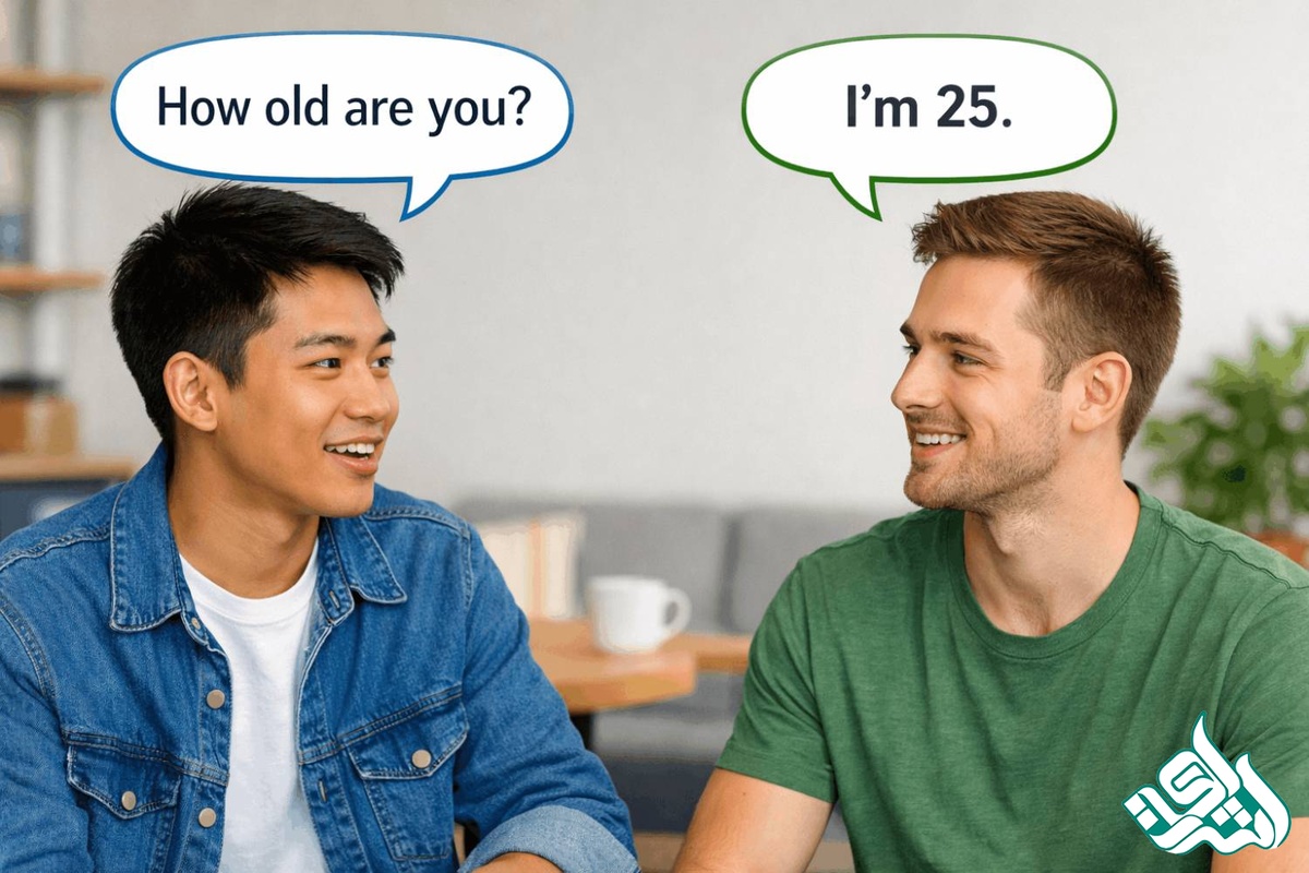 یادگیری زبان انگلیسی