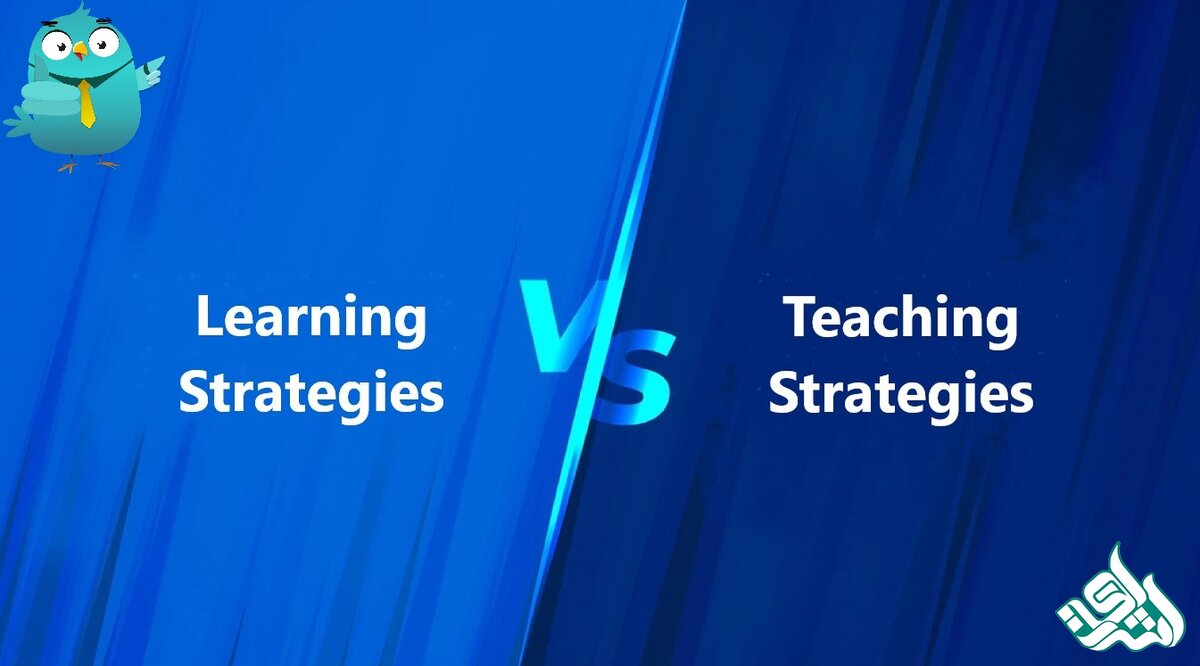 استراتژی های آموزشی و یادگیری