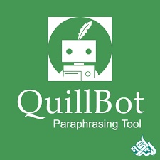 Quillbot  Quillbot