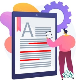 ویراستار متن