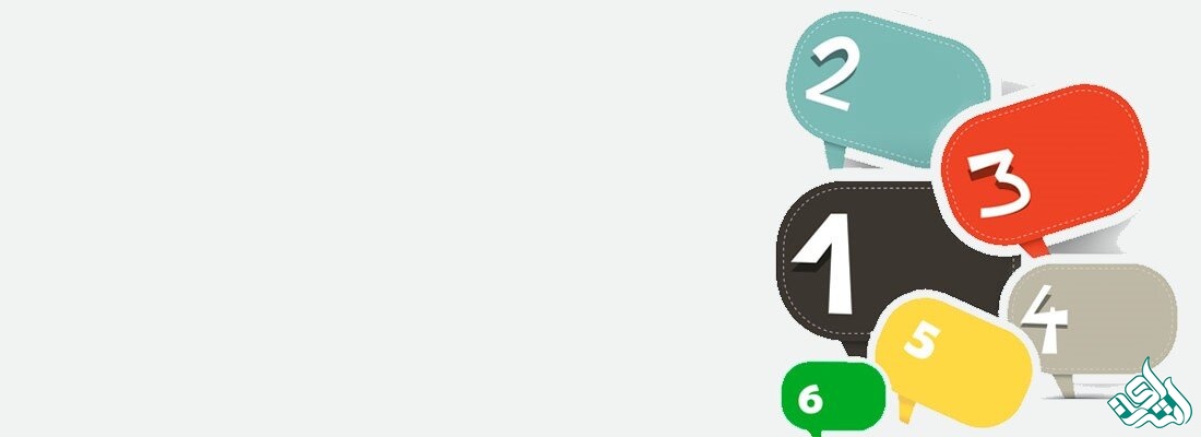 مراحل ترجمه رسمی