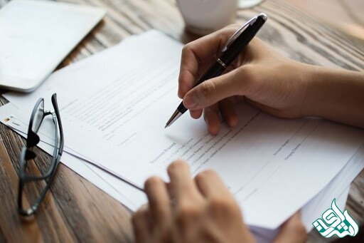 ویراستاری مقاله