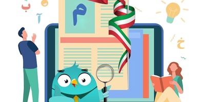 ویراستاری متون فارسی