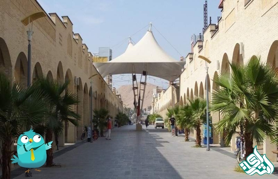 دوگنبدان