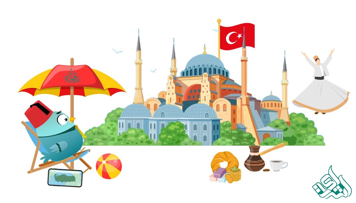 ترجمه رسمی به زبان ترکی استانبولی