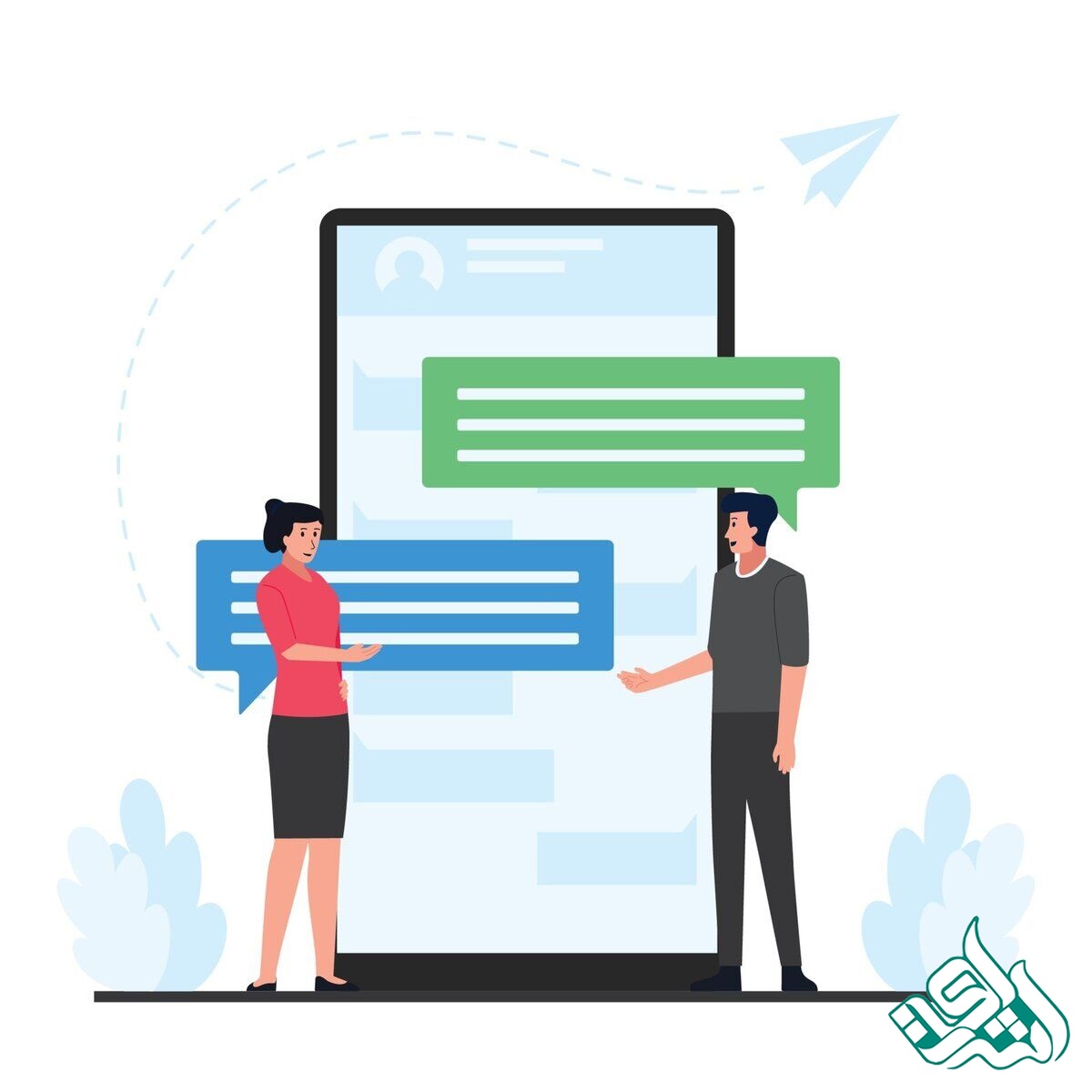 اصطلاحات و عبارات