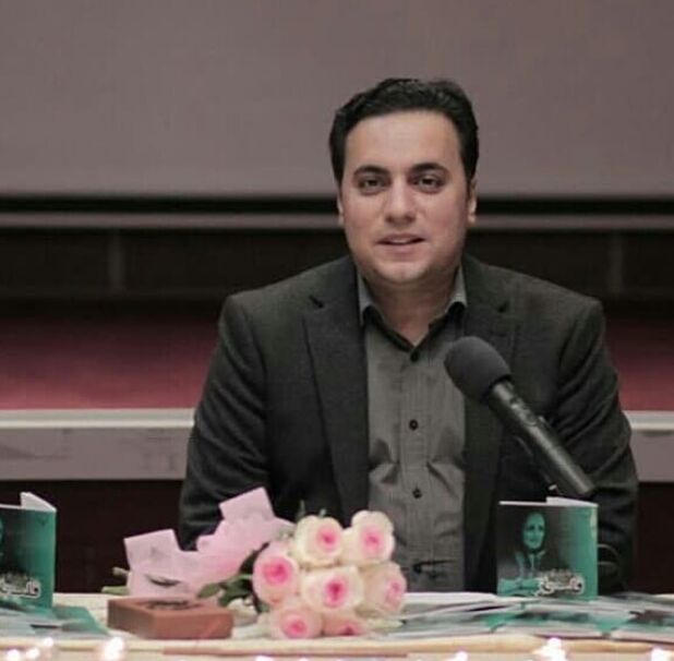 دکتر قباد حق محمدی