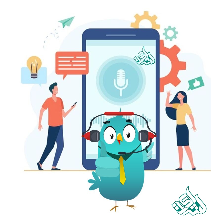 ترجمه فایل صوتی