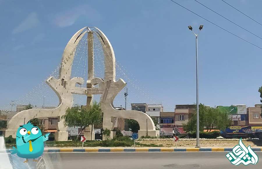 شیروان