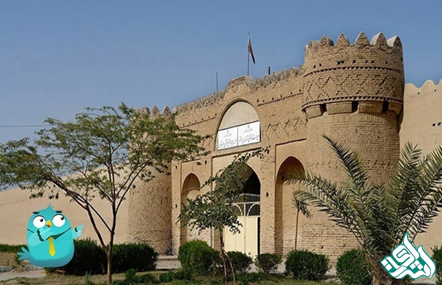 ایرانشهر 