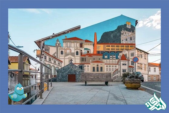کوویلیا (Covilhã) 