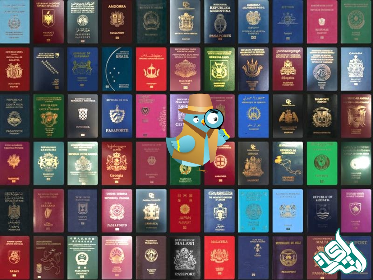 کدام رنگ پاسپورت معتبرترین است؟