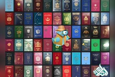 کدام رنگ پاسپورت معتبرترین است؟