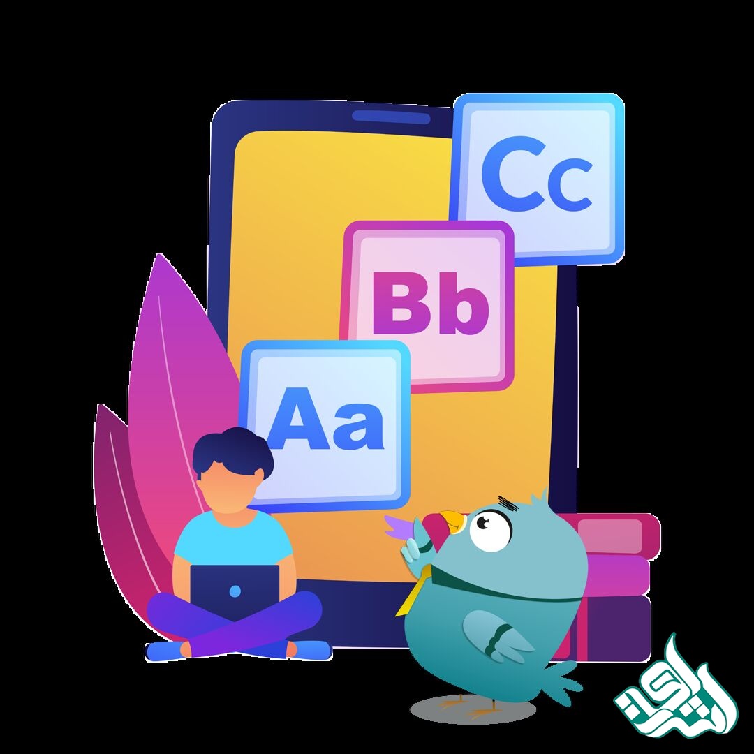 ویرایش متن انگلیسی