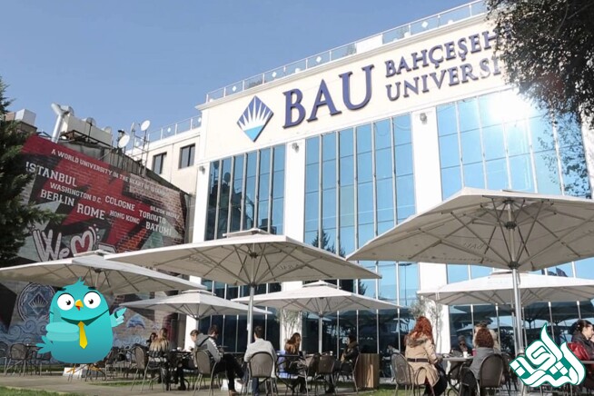 Bahçeşehir University