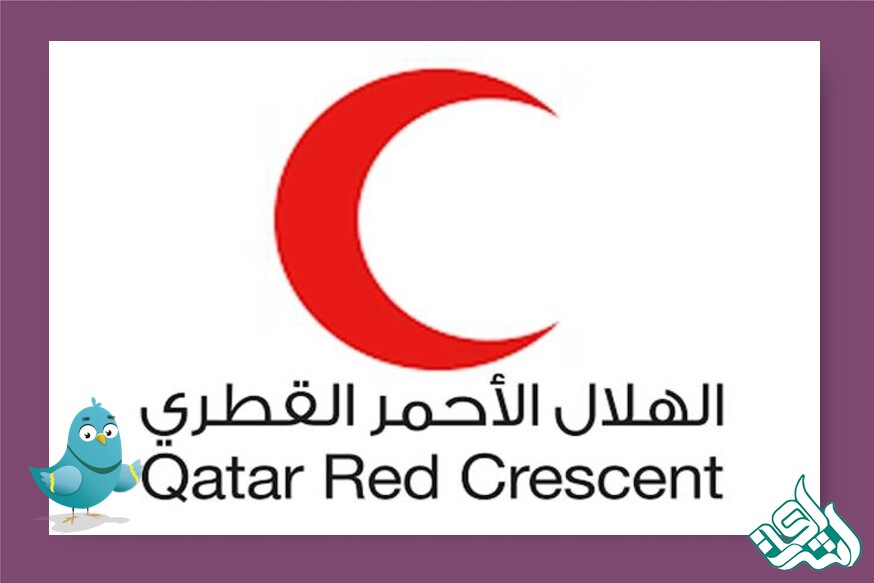 Qatar Red Crescent